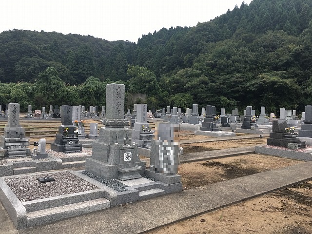 園内全体風景